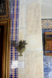 photo 1853669