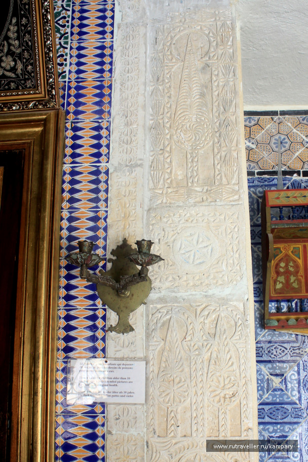 photo 1853669