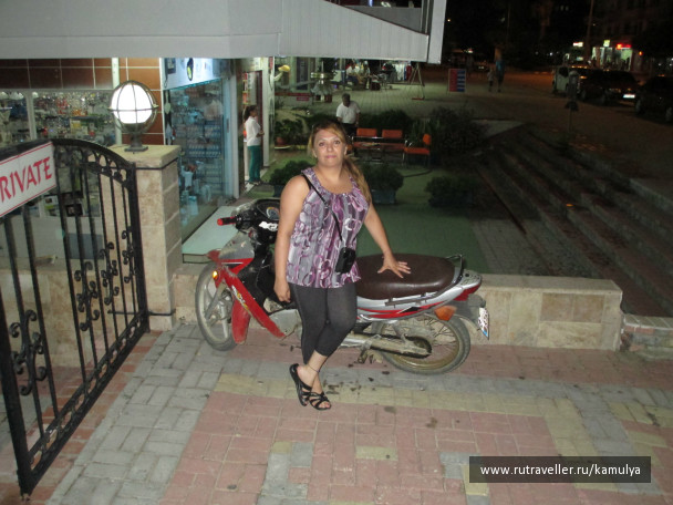 photo 514517