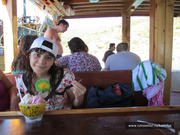 photo 521887