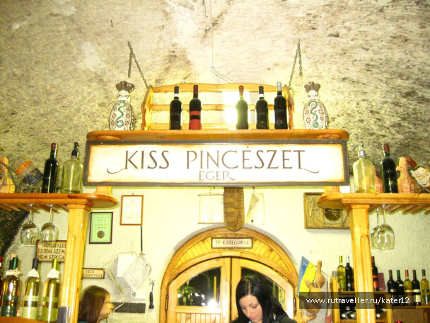photo 23687