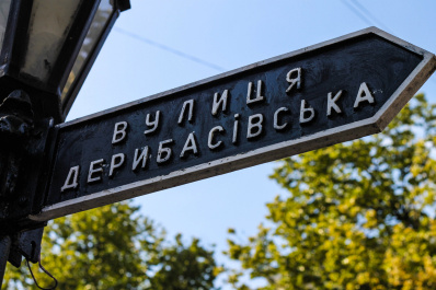 photo 444932