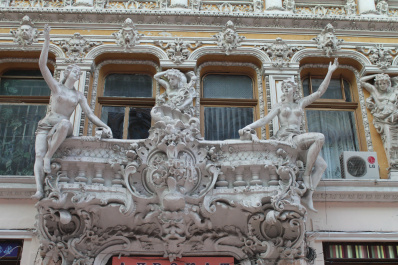 photo 444965