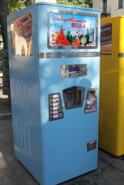 photo 444968