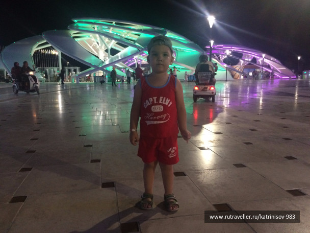 photo 1535902