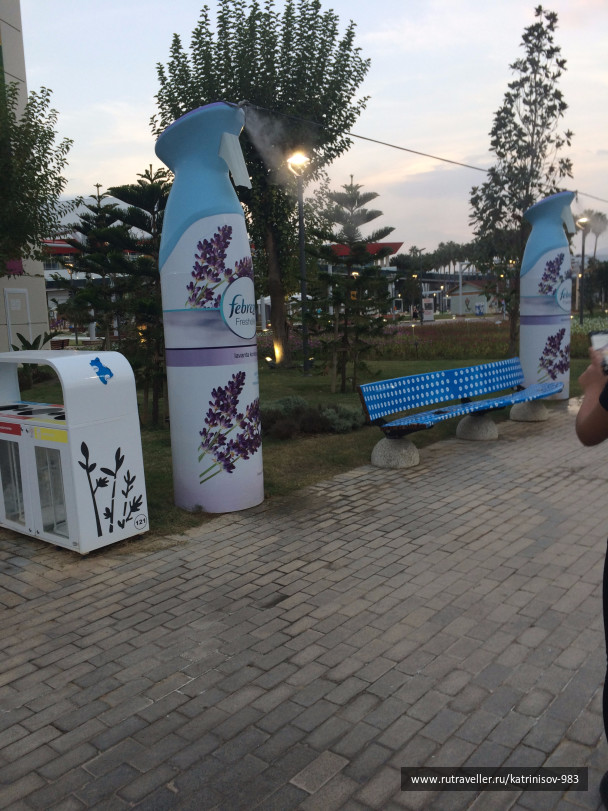 photo 1535909