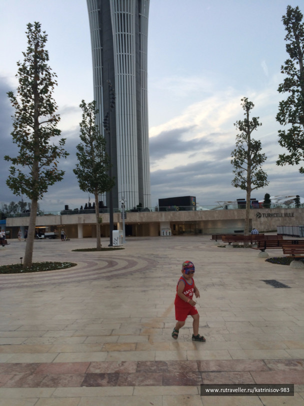 photo 1535910
