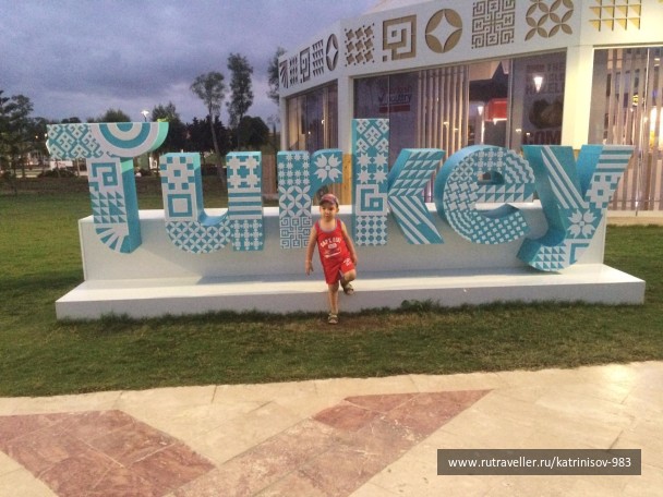 photo 1535911