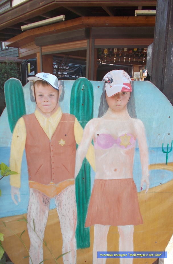 photo 796153