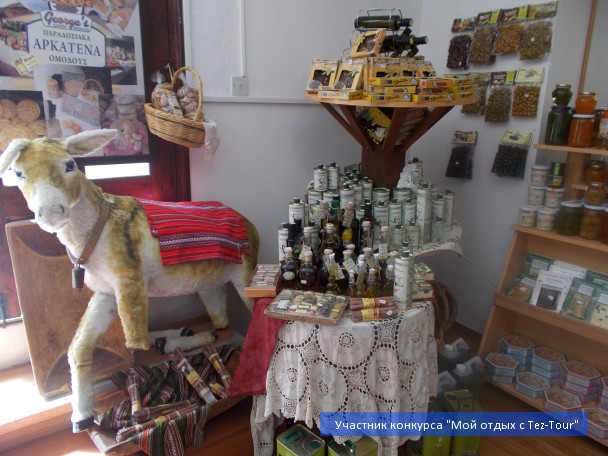 photo 796156