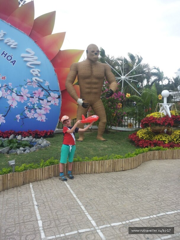 photo 1240344