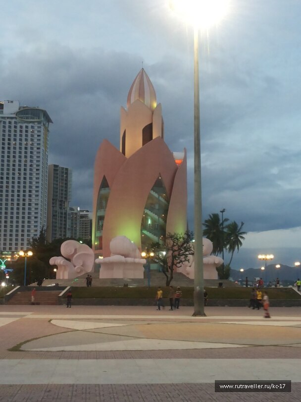 photo 1240346