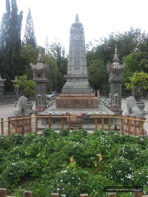 photo 1240380