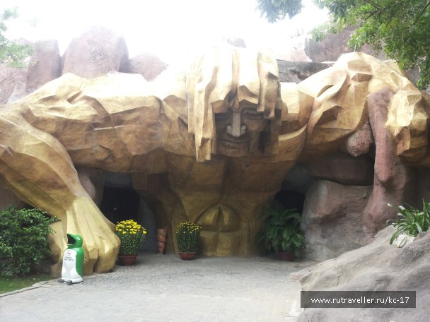 photo 1240425