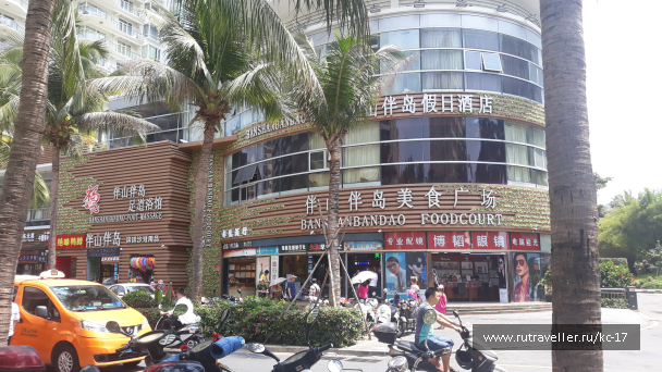 photo 1755427