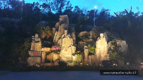 photo 1755474