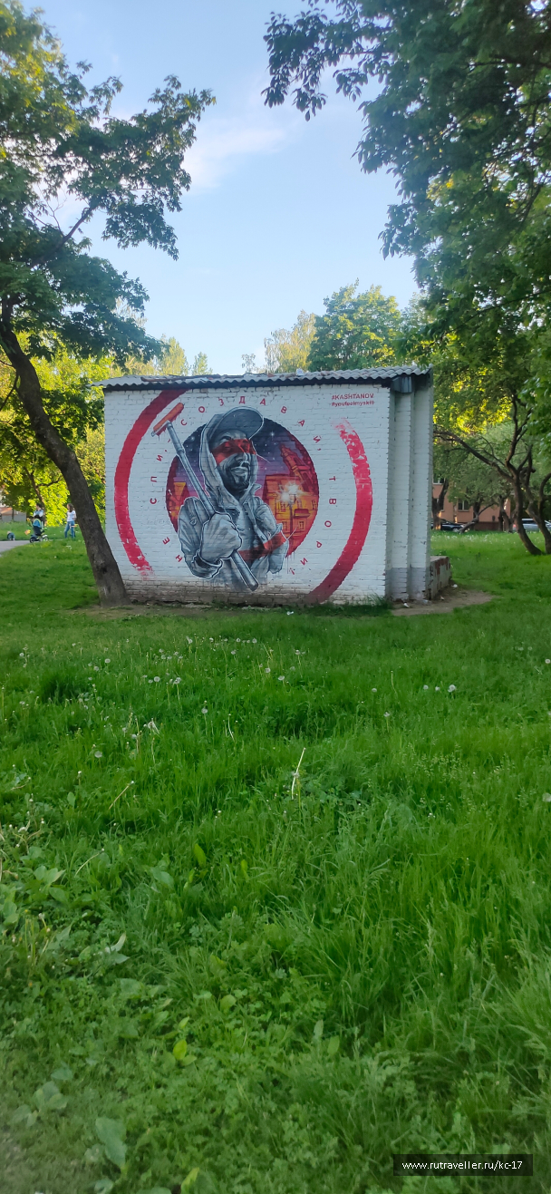 photo 2063973