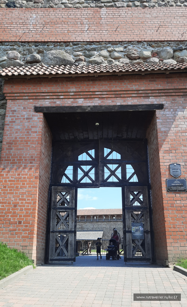 photo 2065620