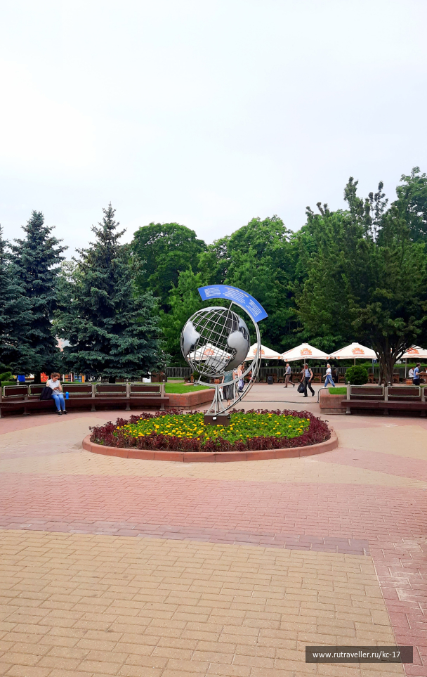 photo 2069697