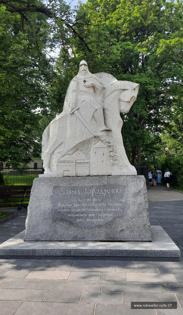 photo 2070261