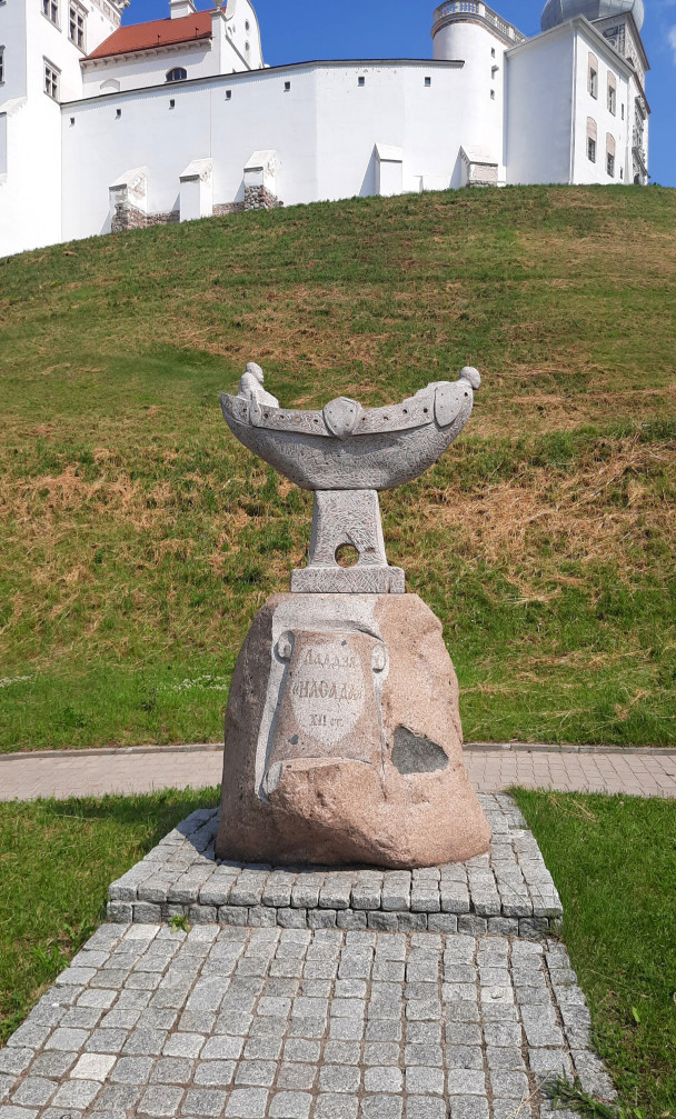 photo 2070432