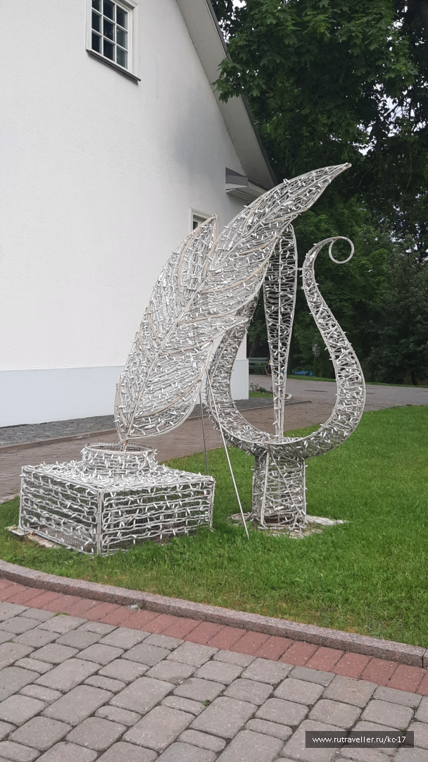 photo 2070629