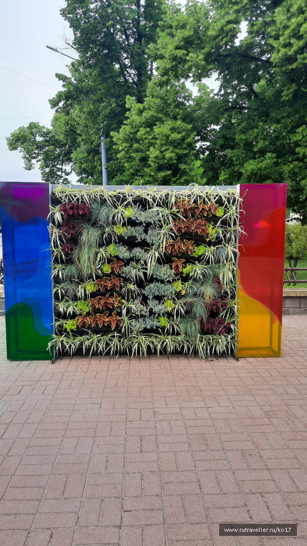 photo 2070630
