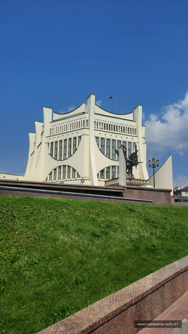 photo 2071253