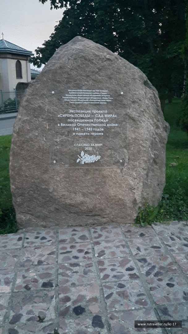photo 2072450