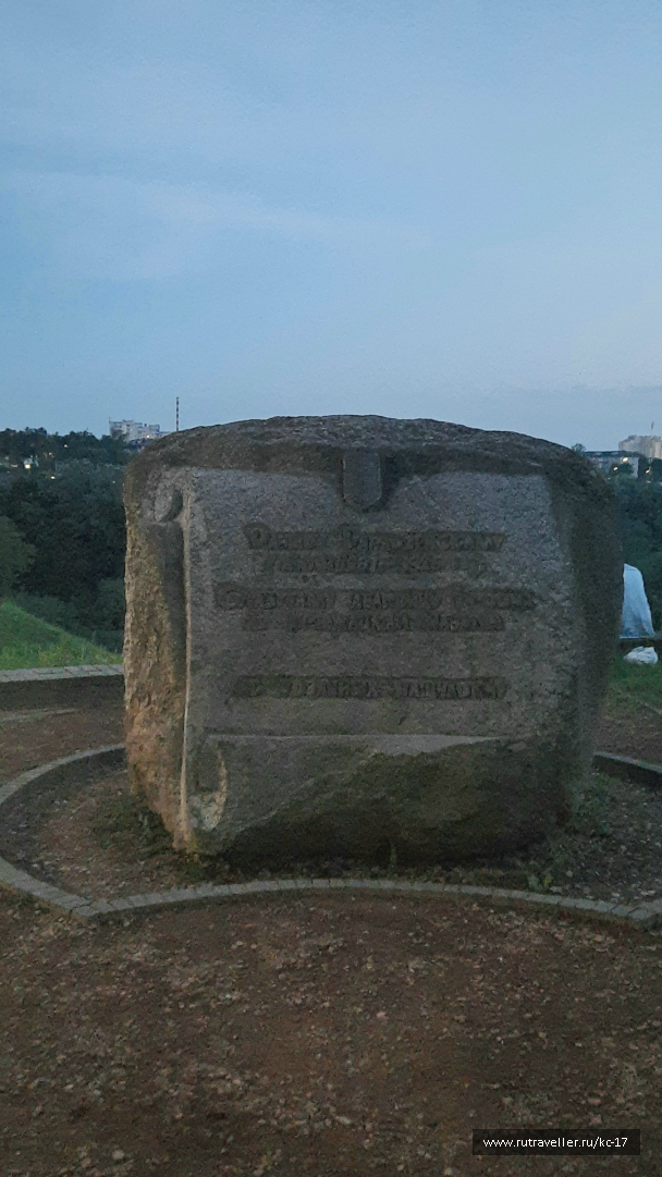 photo 2072451