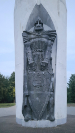 photo 2072453