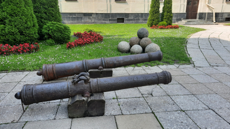 photo 2072729