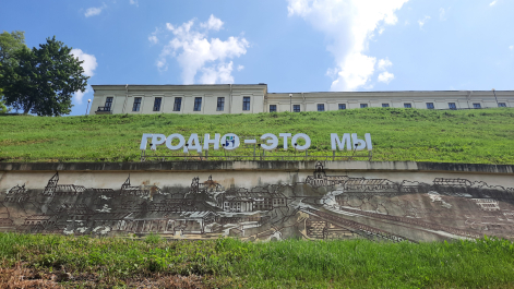 photo 2072730