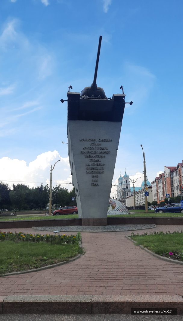 photo 2072788