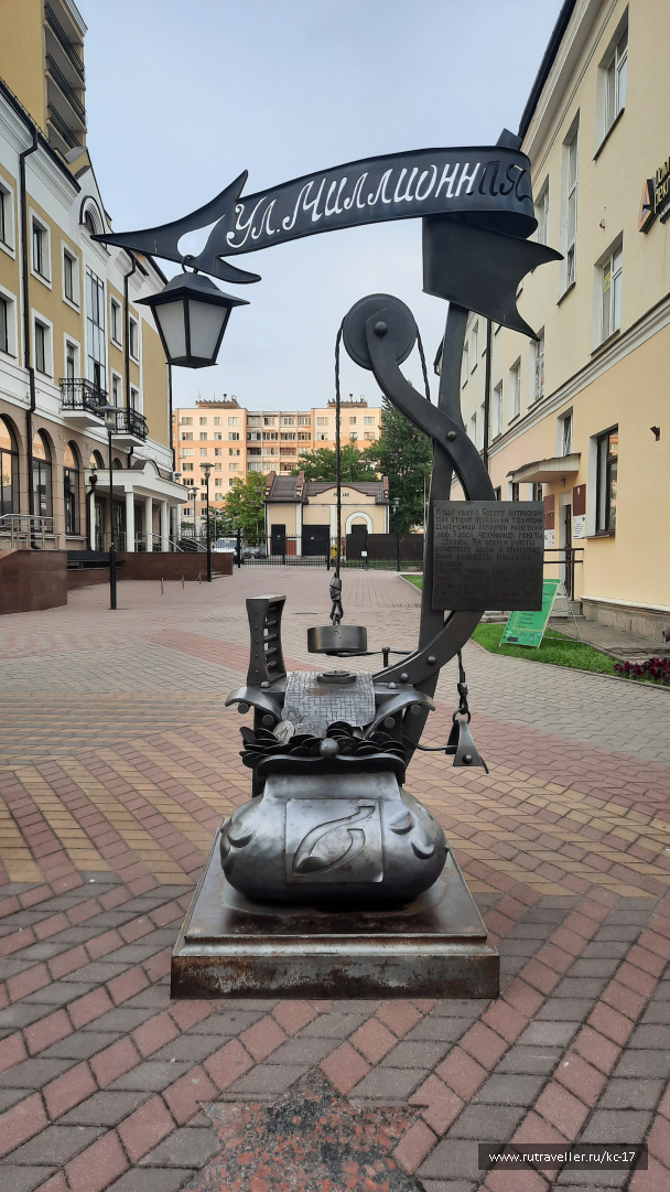photo 2073538