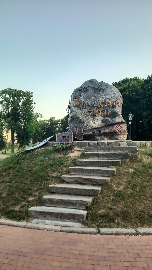photo 2073540