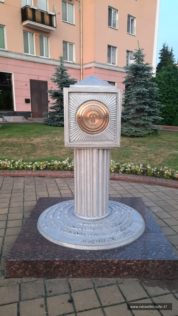 photo 2073757