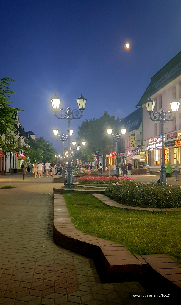 photo 2074748
