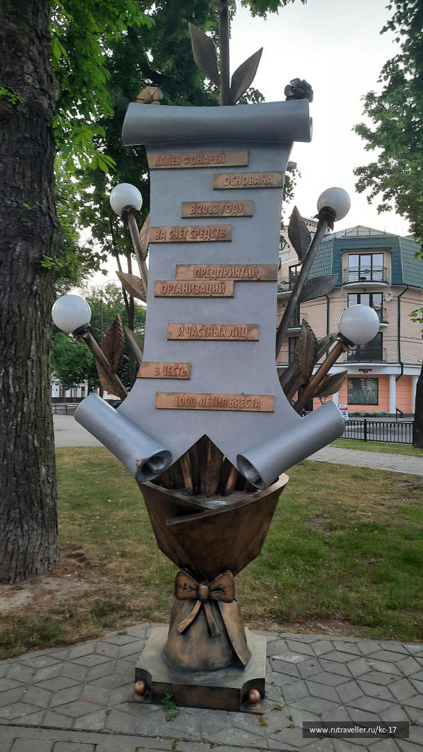 photo 2074970