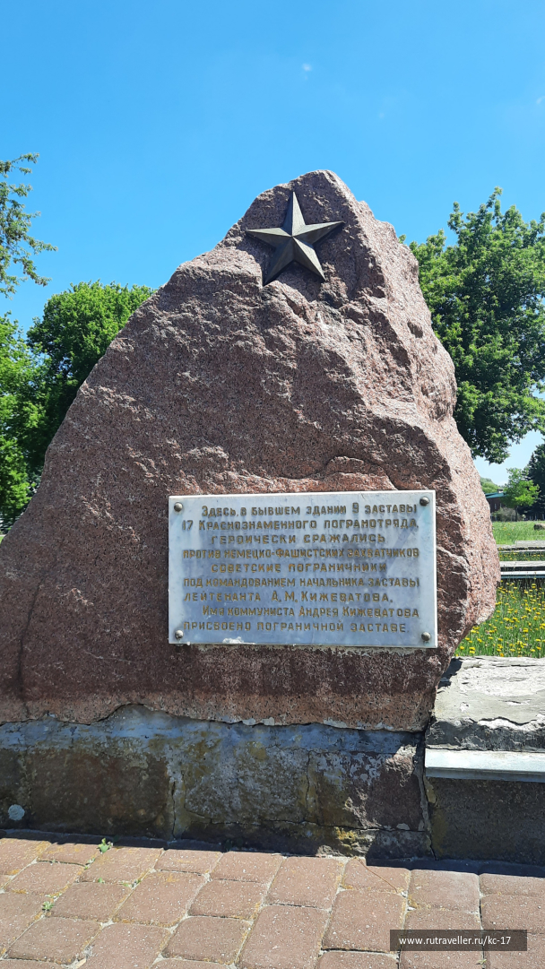 photo 2076812