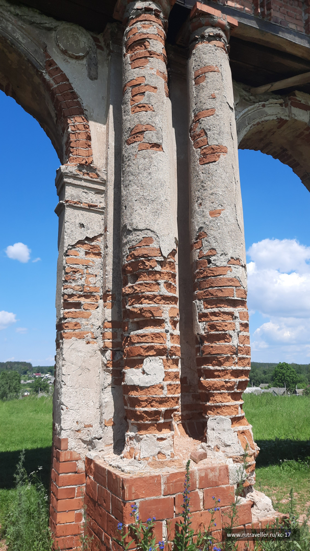 photo 2079009