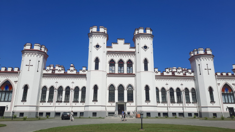 photo 2081823
