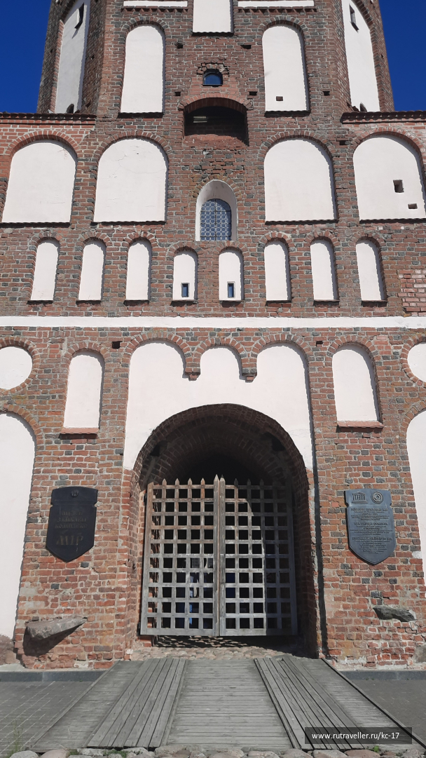 photo 2082522