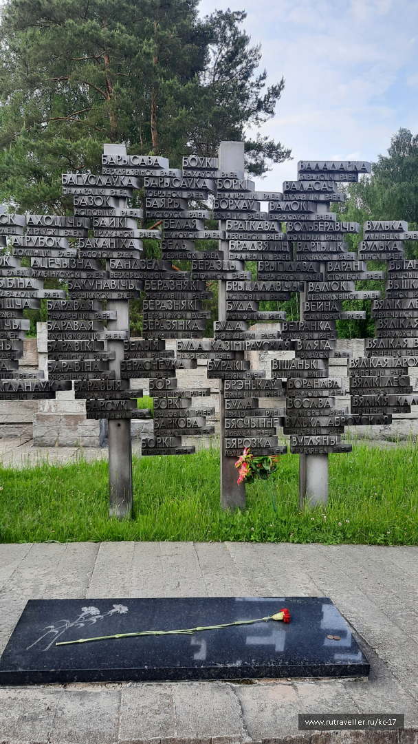 photo 2085111