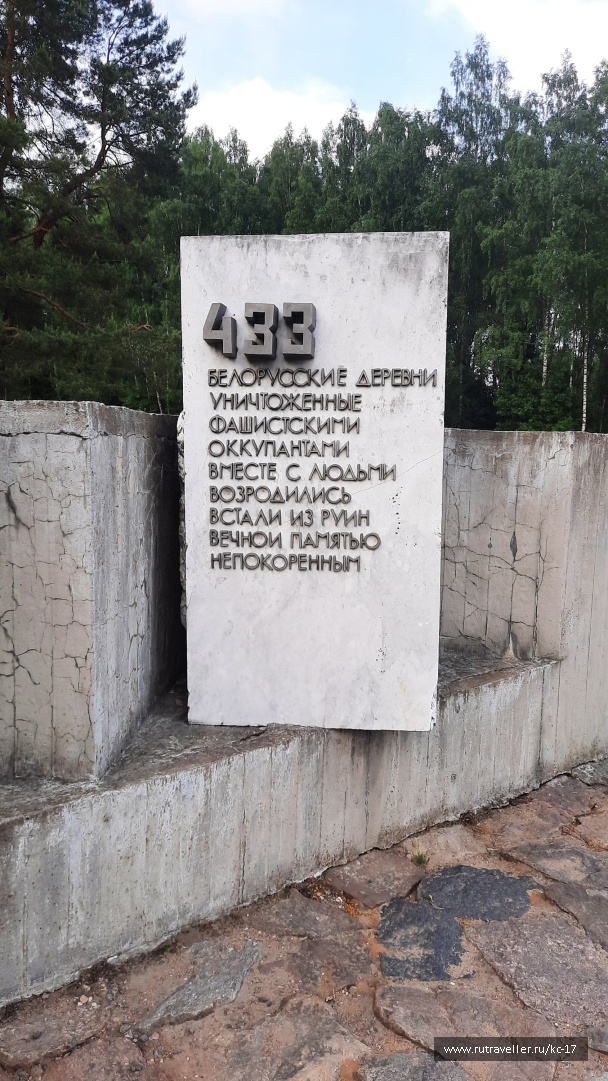 photo 2085264