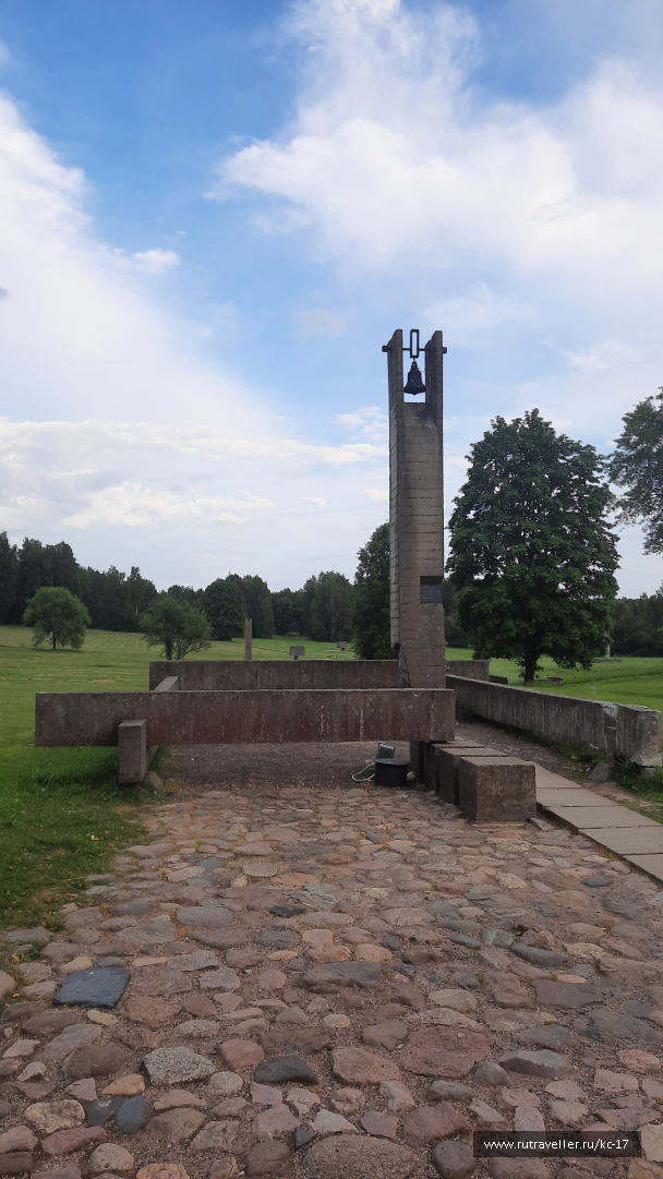 photo 2085265