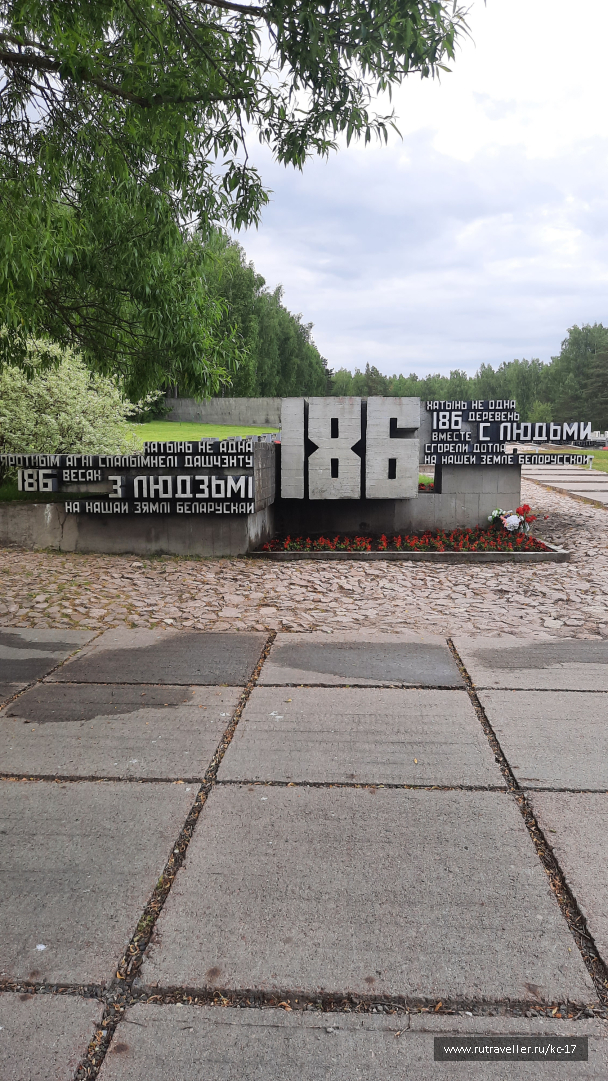 photo 2085267