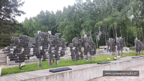 photo 2085511