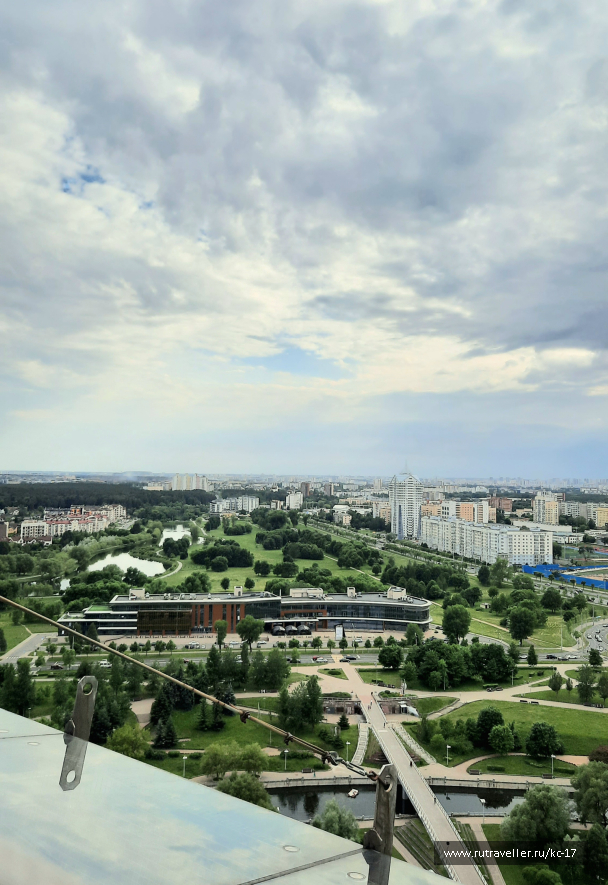 photo 2088979