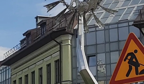 VideoCapture_20230209-100349